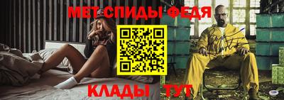 2c-b Краснодар