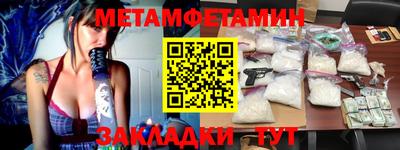 2c-b Краснодар