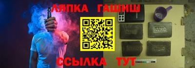 2c-b Краснодар