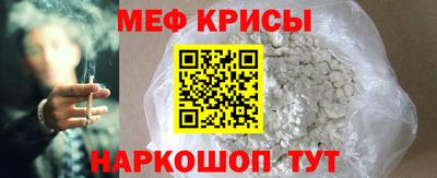 2c-b Краснодар