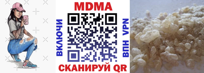 MDMA VHQ  Сертолово 